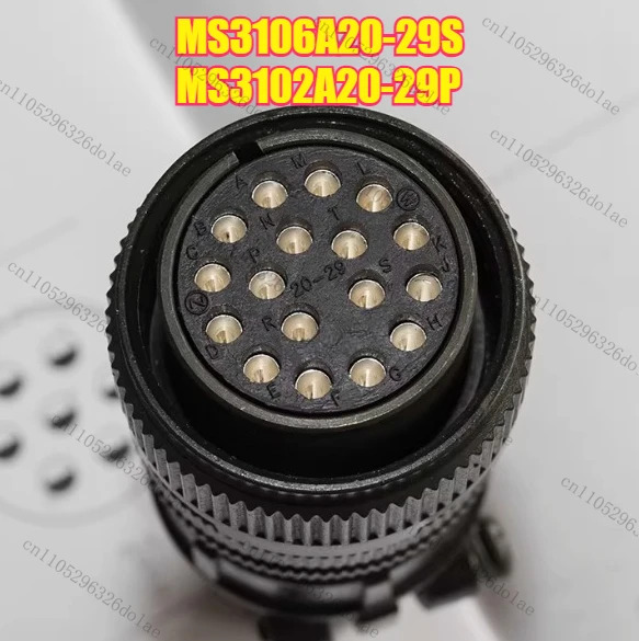 1개 항공 플매트 카펫 러그 MS3106A20-29S MS3102A20-29P 17핀