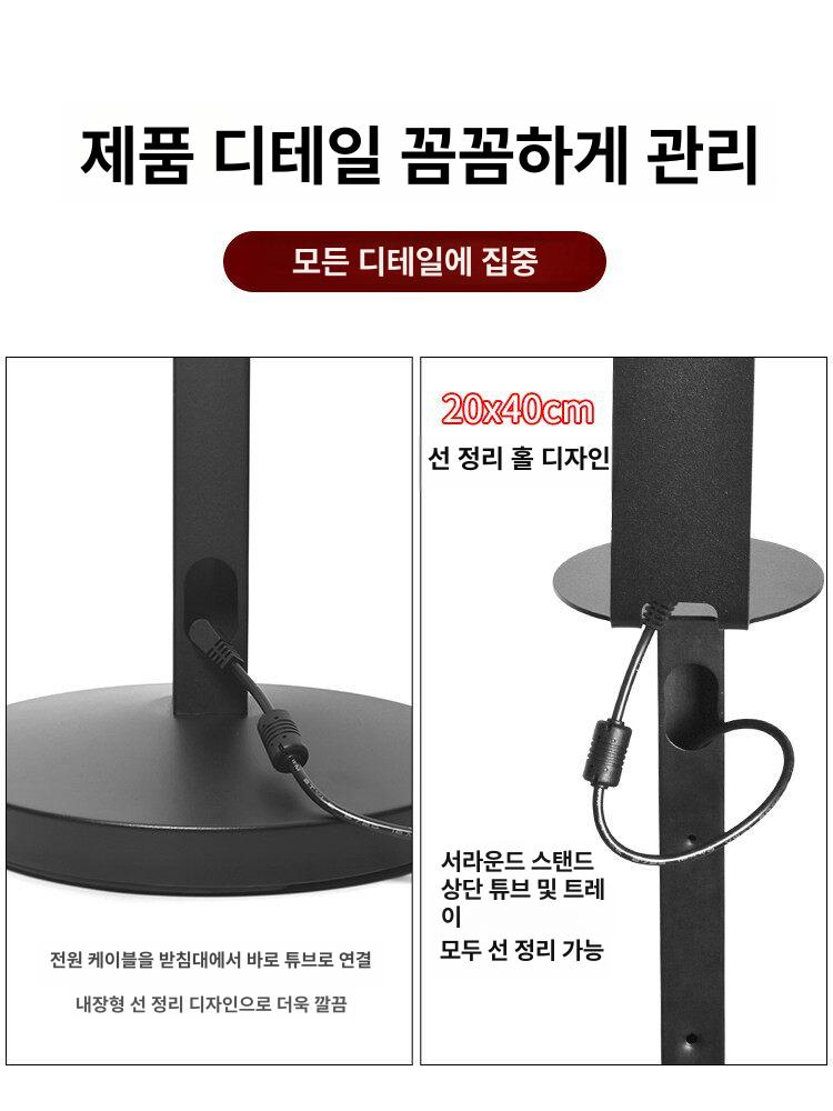 스피커 스탠드 사운드바 거치대 서라운드 브래킷 - 상세 이미지 3