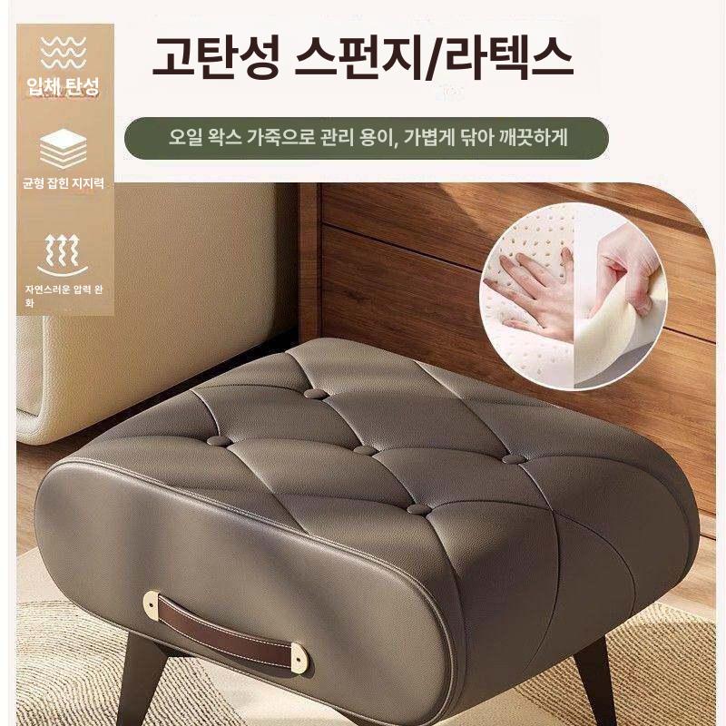 현관 스툴 미니 소파 발받침대 겸용 인테리어 의자 - 상세 이미지 4