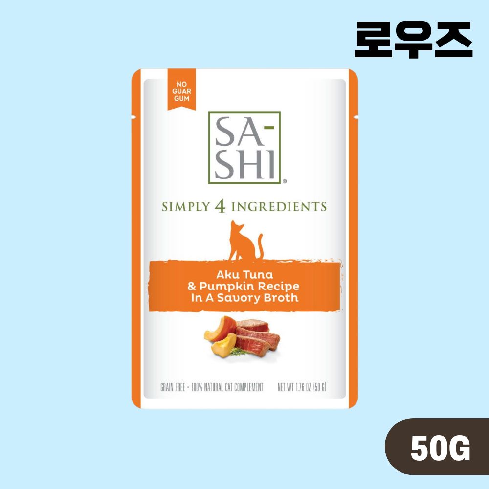 [+N포인트] 로우즈 사시 파우치 캣 고양이 습식 5종 콤보, 50g, 10개 이미지 6