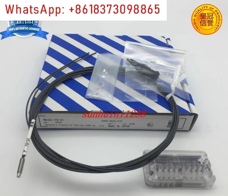 Fiber FD-31 스레드 M3 반사 2m 와이어