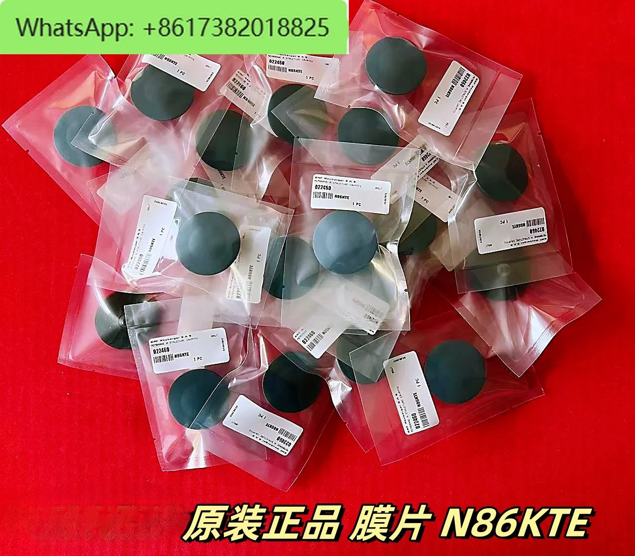 샘플링 펌프 N86KTE 다이어프램 납품 022460