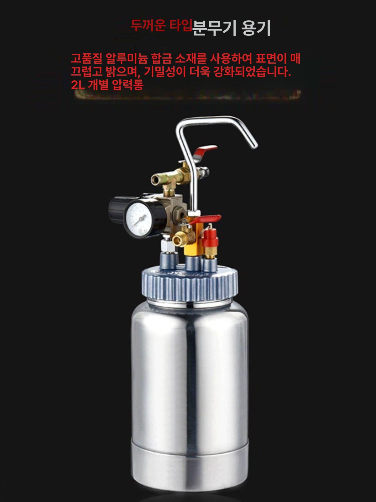 압송기 페인트 스프레이 뿜칠 후끼 교반 도색 내화뿜칠 고압 내화 분무기 스프레이건 자동 - 상세 이미지 2