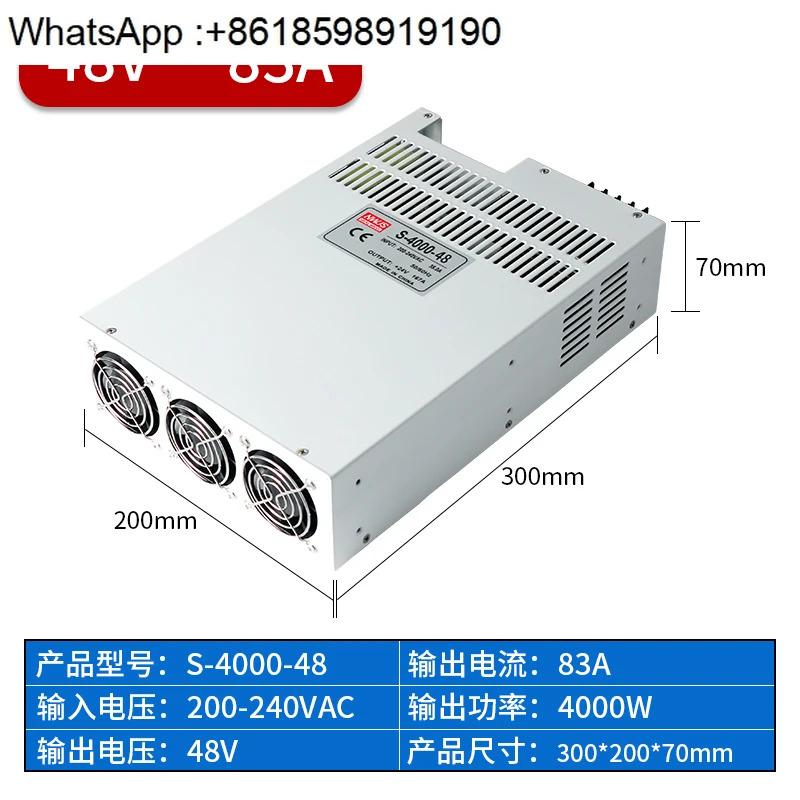 산업제어 1000W/2000W/3000W 고전력 스위칭 전원공급장치 24V63A 12V125A 36V48V60V