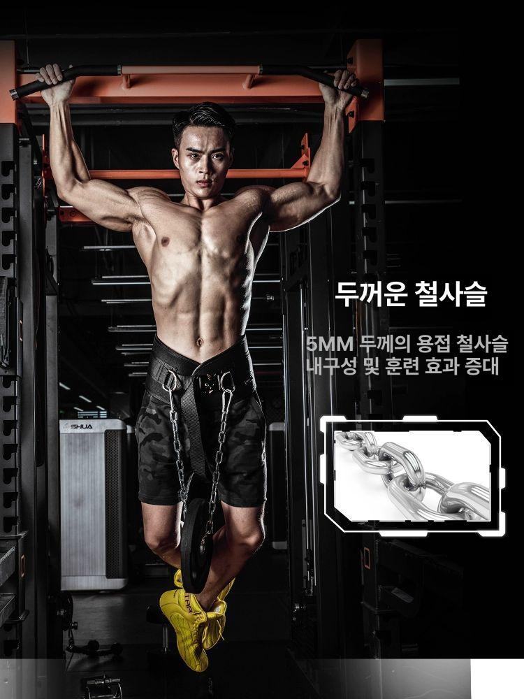 풀업 중량 벨트 턱걸이 역도 딥스 웨이트 디핑 소가죽 편안 내구성 허리 착용감 - 상세 이미지 4