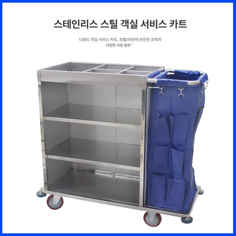 짐수레 대차 도구함 밀차 청소카트 구르마 수레 운반 5인치 카펫 무소음 접이식 스테인리스 두꺼운 - 상세 이미지 3