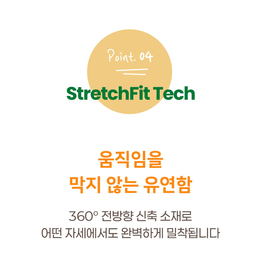 04-point02-11.png (860×856)