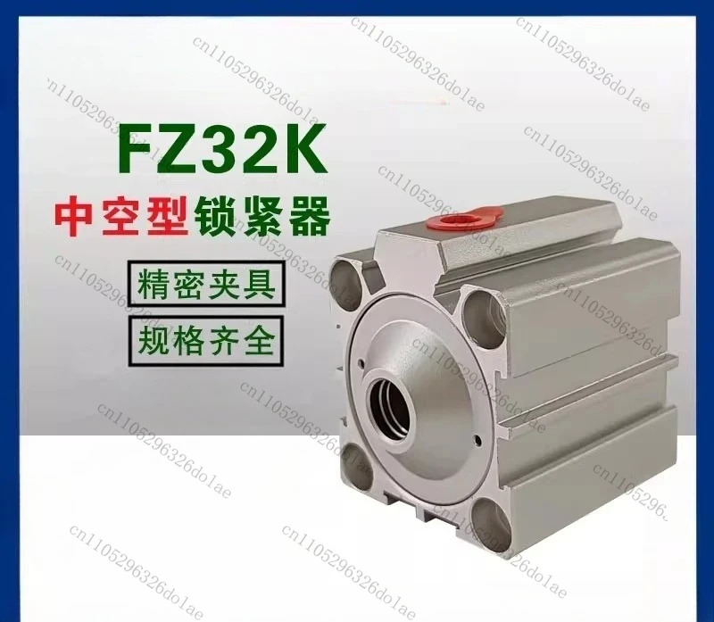 FZ32K/AX32K 에어압 잠금 실린더 고용량 클램프 낙하 방지 클램핑 형 장치