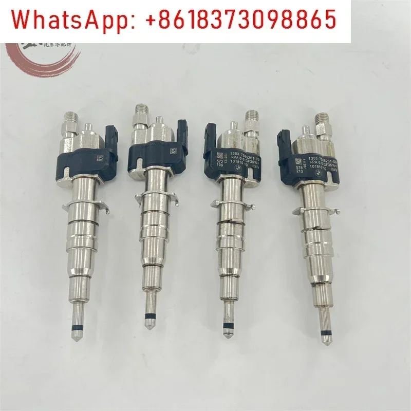 7 시리즈 730 740N54 750 760 X5 X6N54 N63 535I 순정 인젝터