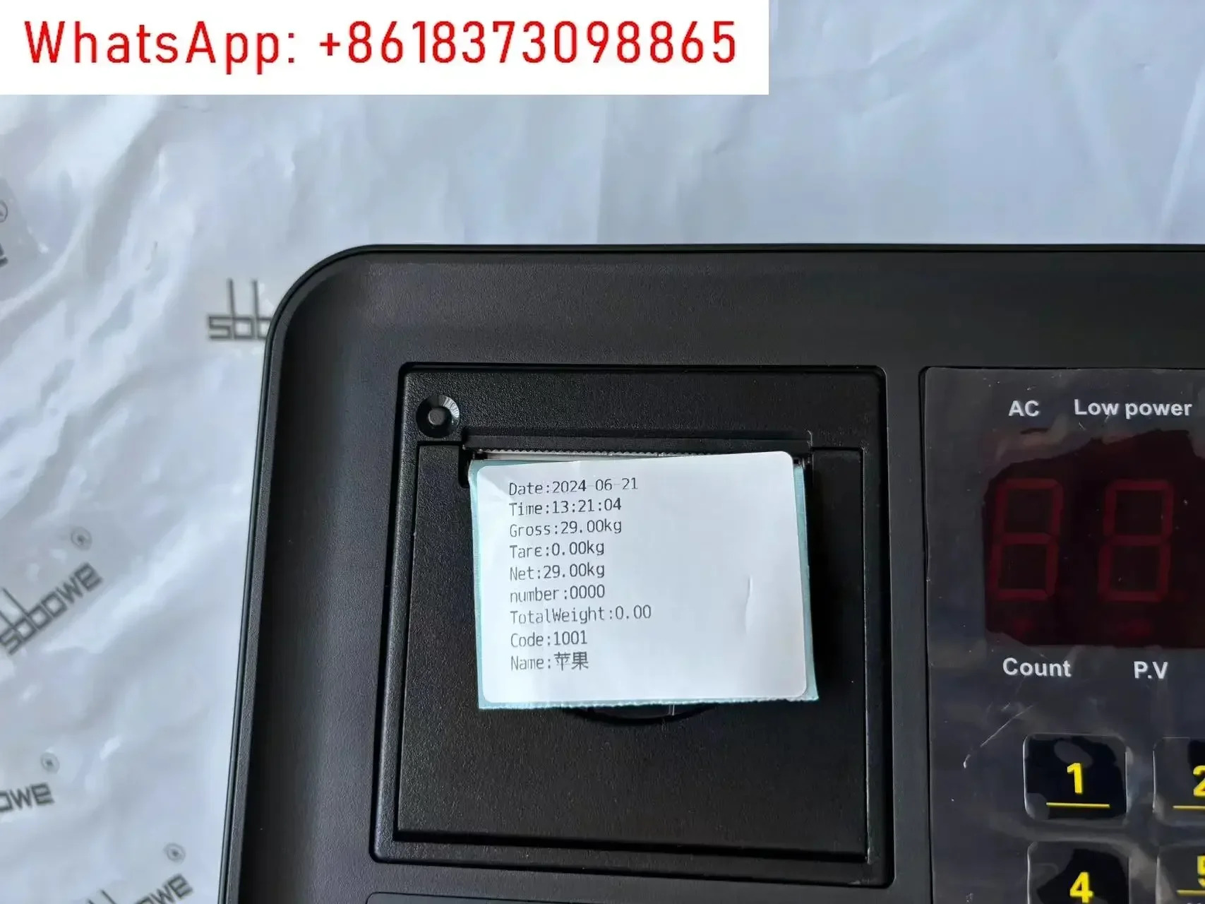부하 측정기 계량 컨트롤러 책정 장비 내장 프린터 RS232 기능 내부 충전식 배터리