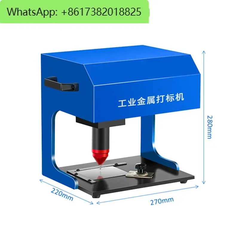 170x110MM 공압 전기 데스크탑 터치 스크린 명찰 마킹 기계 금속 부품