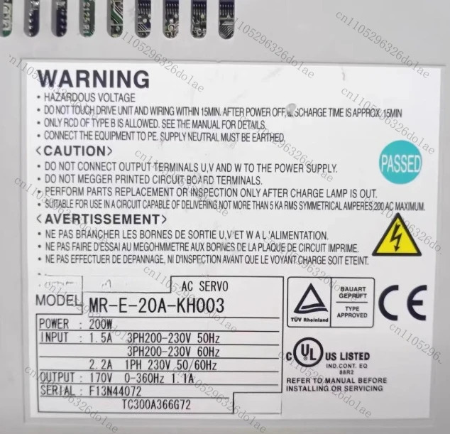 서보 드라이브 MR-E-20A-KH003 리퍼 완료