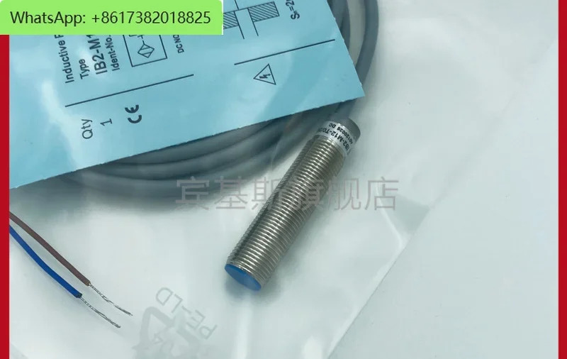 스위치 IB2-M12-T0/2M DC 2선 상시 개방 24V 방수 원통형 나사형 유도 센서