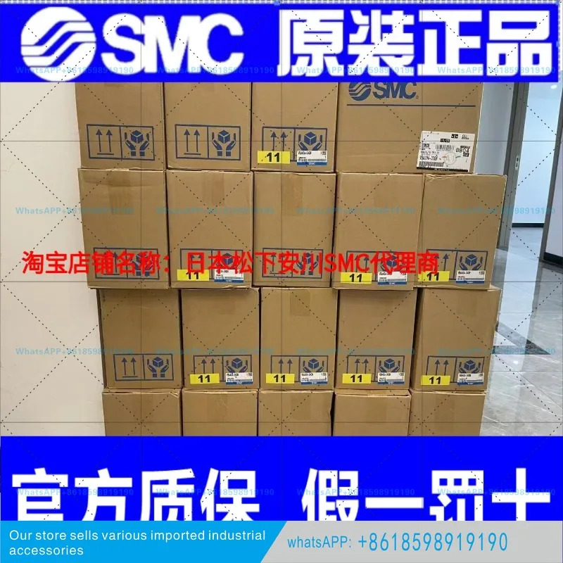 오리지널 SMC 솔레노이드 밸브 SY5120/3120/7120/9120-5lzd/dzd/ge/01/023/m5C4C6