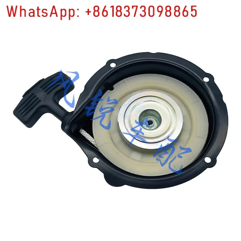 Huan Song HS ATV UTV 400 450 500 700 750 핸드 풀 스타터 어셈블리