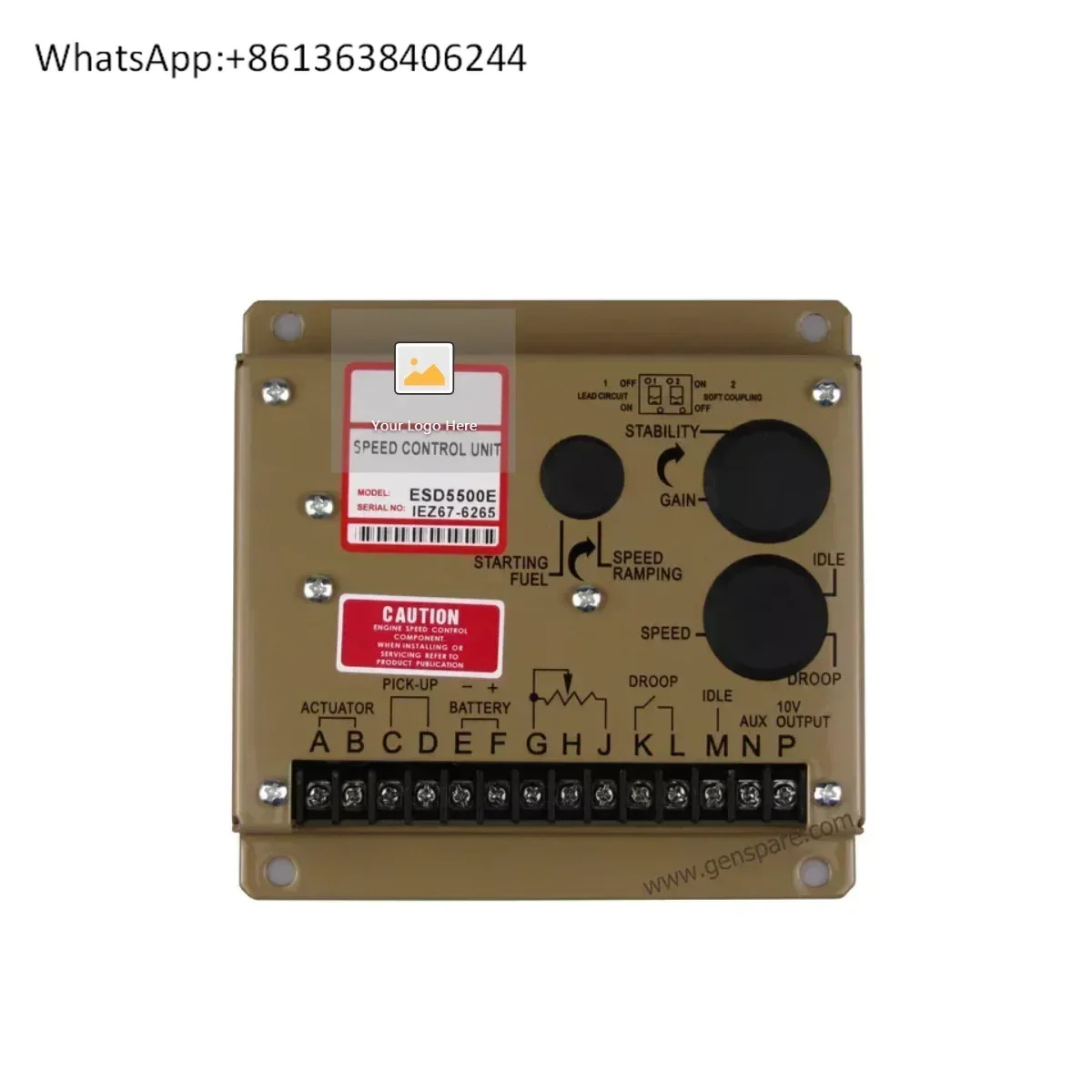 쿠엔진 속도조절기 컨트롤러 EG3002 교체
