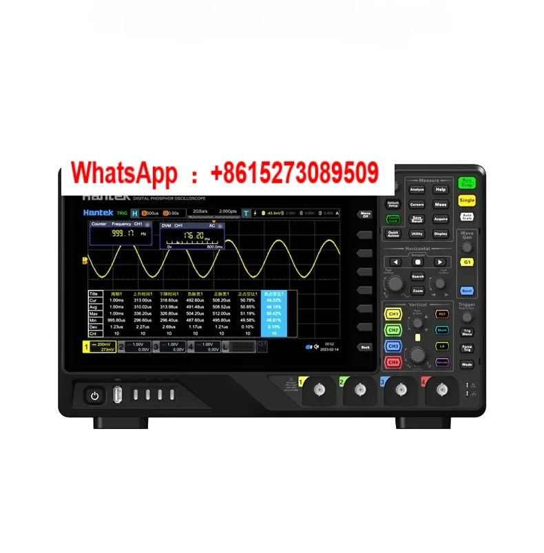 4채널 500MHz 2G 샘플링 속도 형광 디지털 오실로스코프 DPO7504C