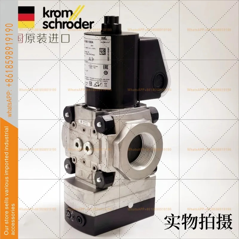 HOCOD KROM 솔레노이드 감압밸브 VAD115R/NW-50B VAD125R/NW-100A VAD240R