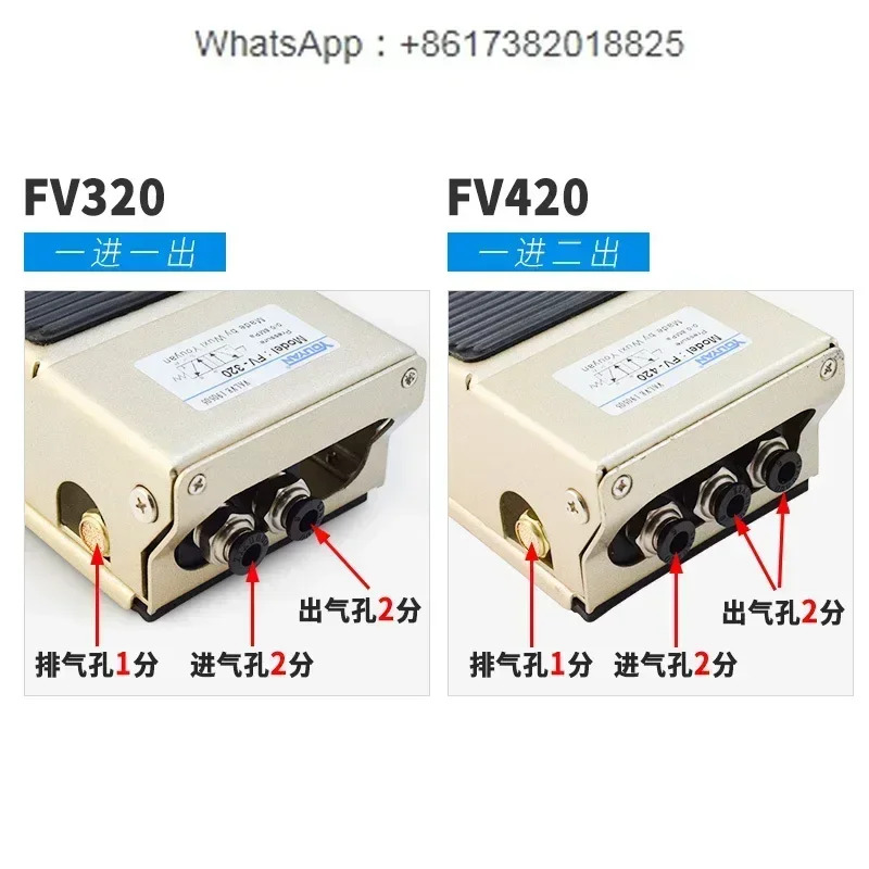 VF200-02G 풋 4F210-08L 공압 밸브 스위치 실린더 방향 FV420 FV320
