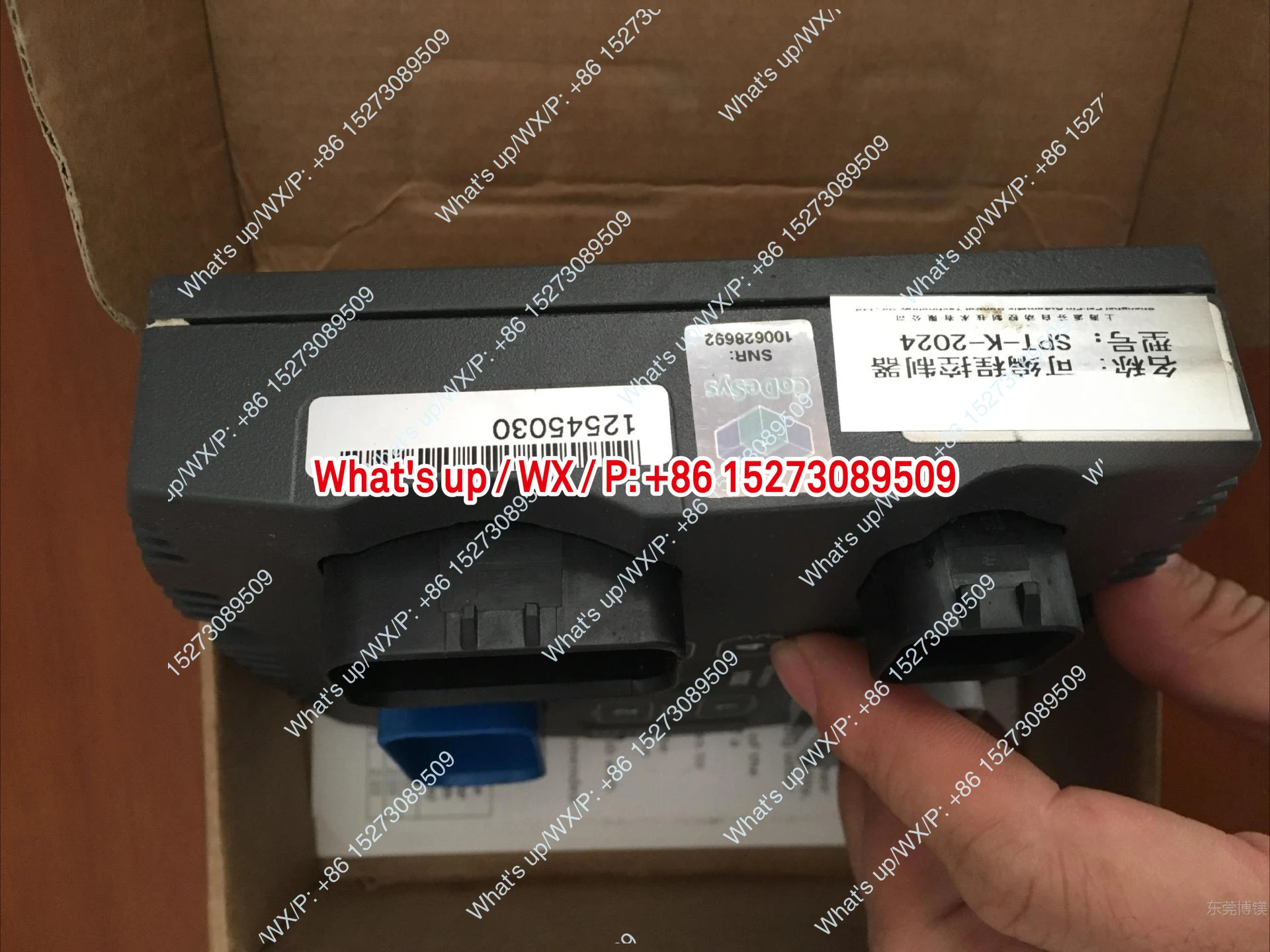 포장 EPEC 프로그래머블 컨트롤러 2024 3724 4602 5050 SF 익스프레스