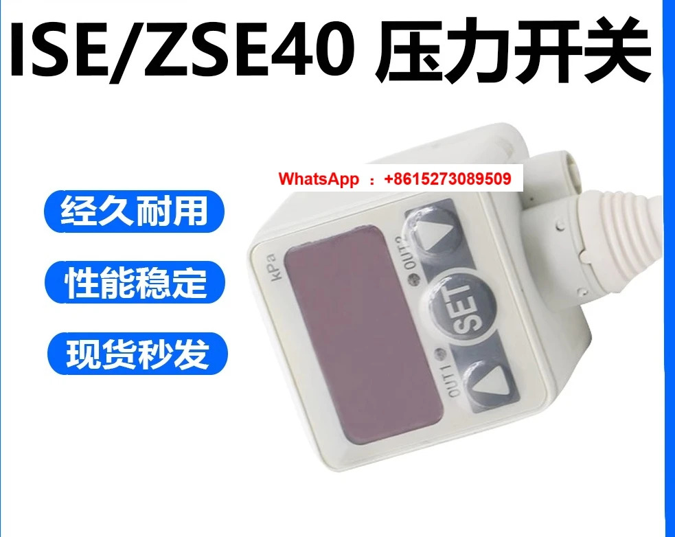 SMC 디지털 압력 스위치 ZSE40-01-22L-M/ISE40-01-62L-M/ZSE40F-W1