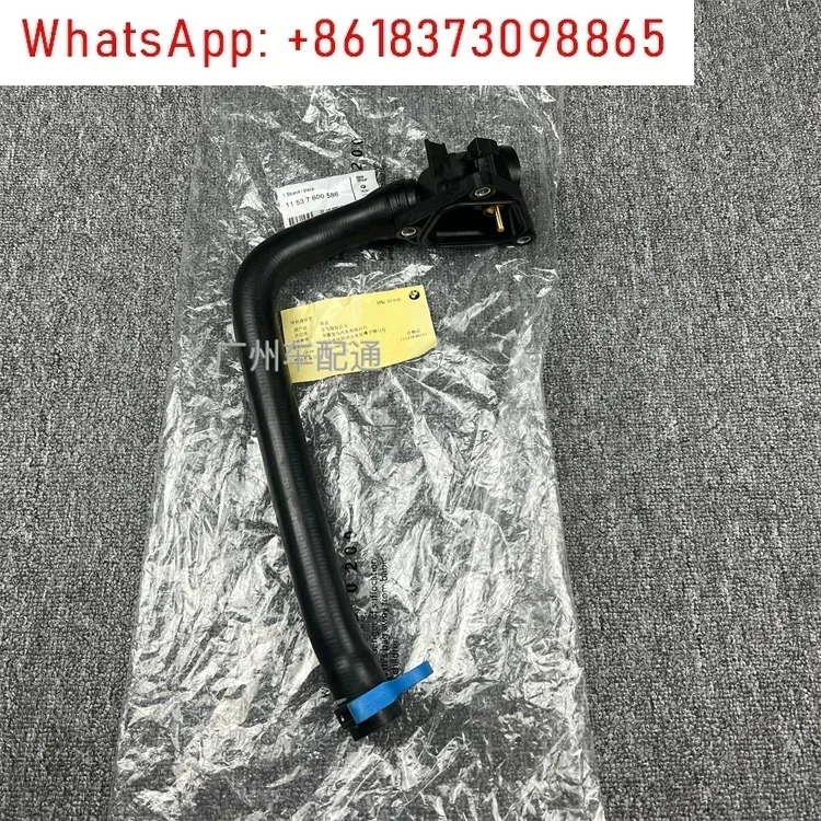 F20F30F35116 316320 N13 온도 조절기 수관 헤드 센서 쉘