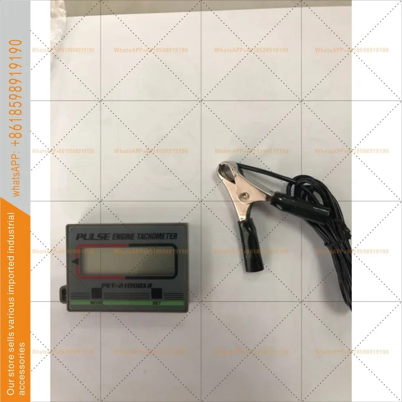 일본 OPPAMA 타코미터 PET-2100DXR 엔진 신 오리지널 포장