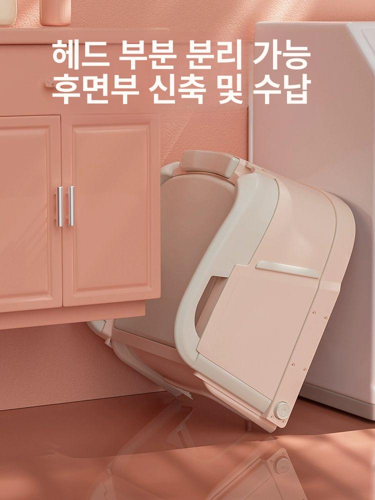 성인용 샴푸의자 목욕의자 샴푸체어 간병 머리감는 누워서 고급풀PU부드러운쿠션 사쿠라핑크 전기 샤워 - 상세 이미지 4