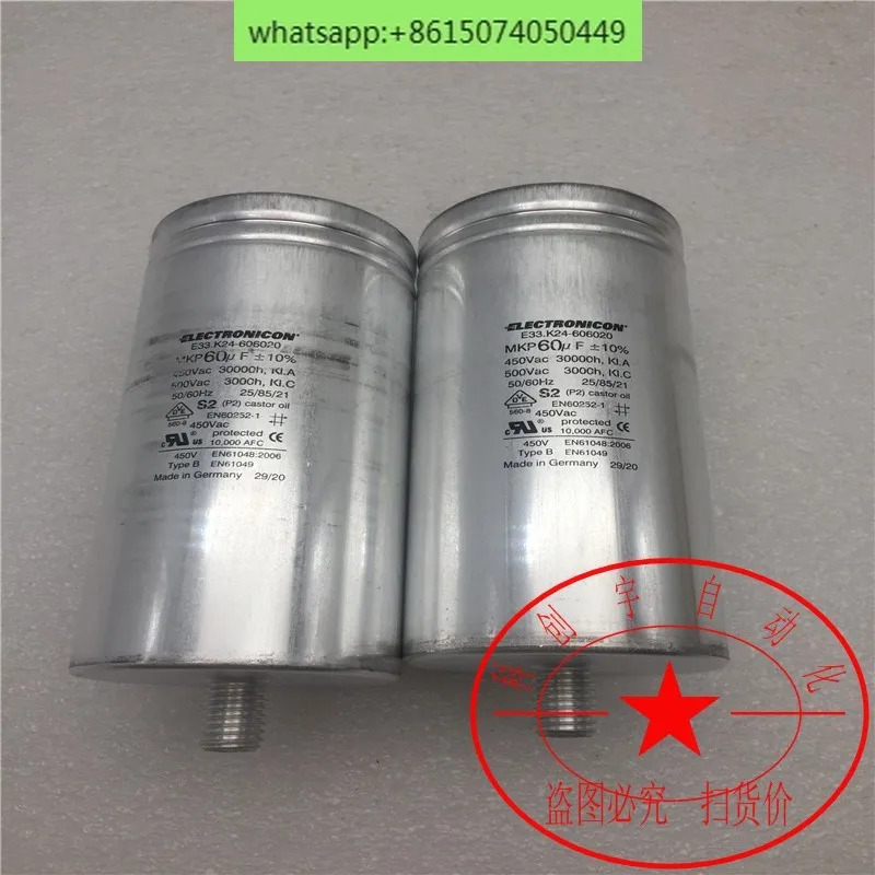 전자콘덴서 E33.K24- 606020  MKP60UF/E62.D81-402E20 MKP4UF