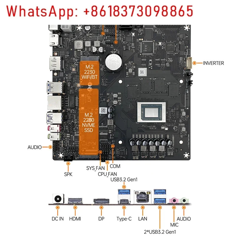 R5 7640HS/6600U 올인원 메보드 AIO 온보드 16G 메모리 CPU 세트 컴퓨터