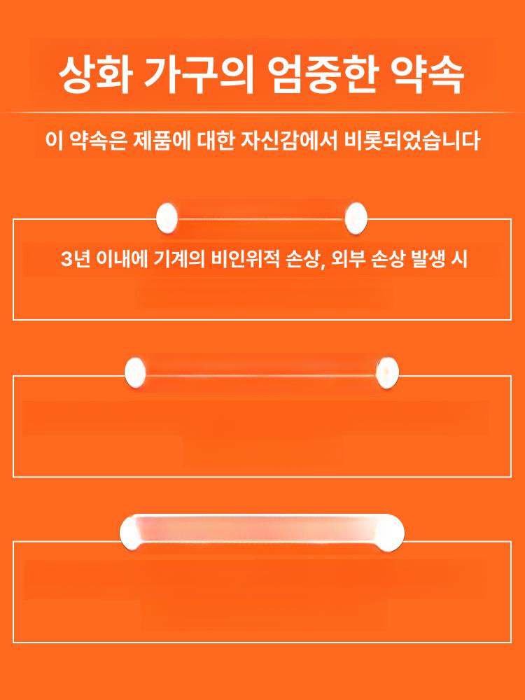 충전식 전동 깔깔이 핸디형 렌치 고출력 복스 전동공구 - 상세 이미지 5