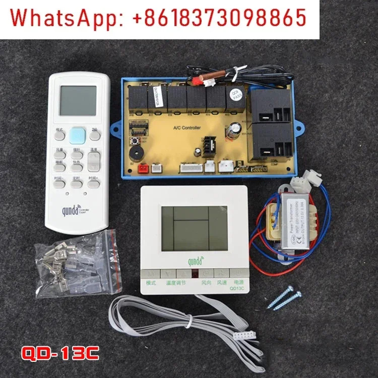 QD32/13C/31B 주파수 변환 온훅 캐비닛 일반 컴퓨터 보드 시스템 액세서리