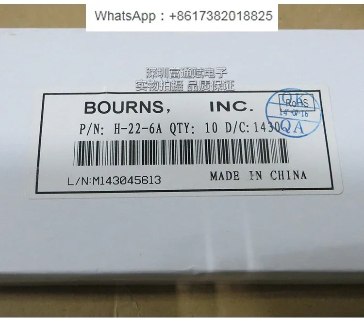 3590S 534와 같은 다이얼 디지털 손잡이 H-22-6A 코일 전위차계