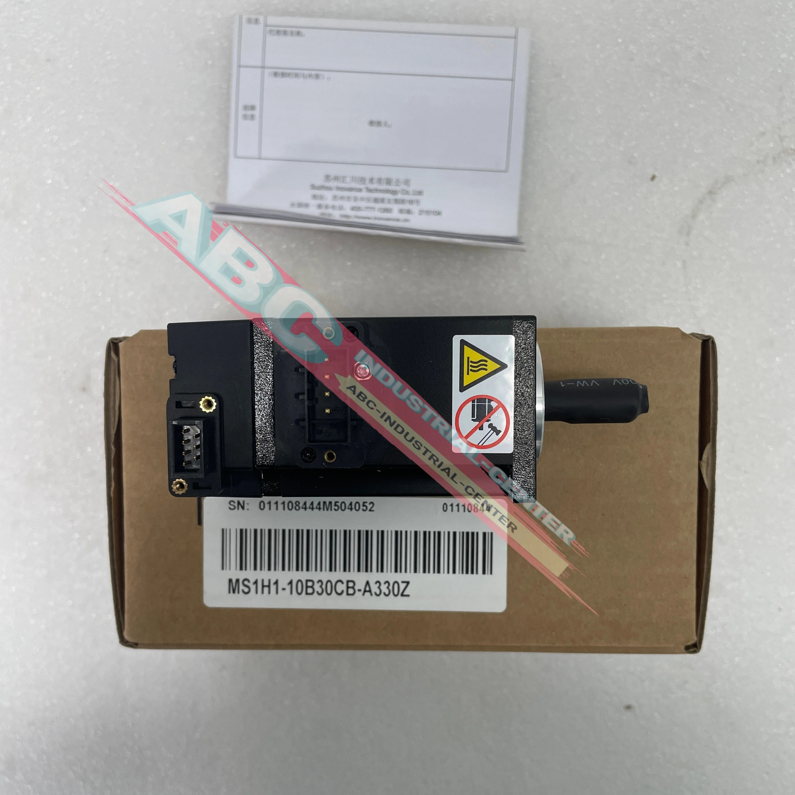 모터 MS1H1-10B30CB-A330Z 내 새
