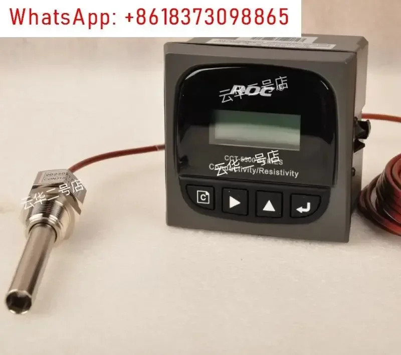 전도도 시험기 cct-5320e cct-5300e 저항률