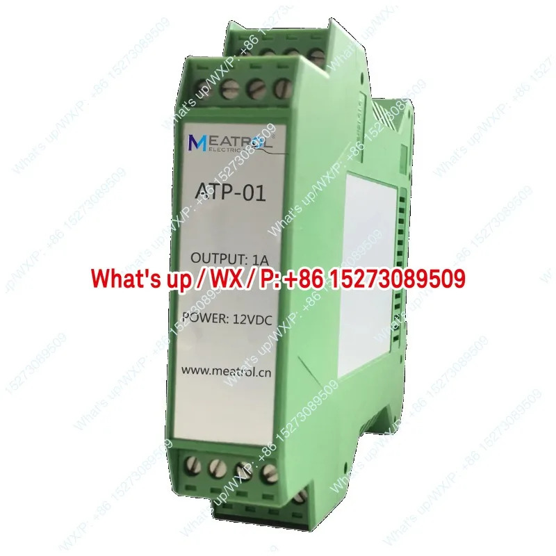 ATP-01 로체 코일 특수 통합기 1A 출력 전류 신호 유연프로브