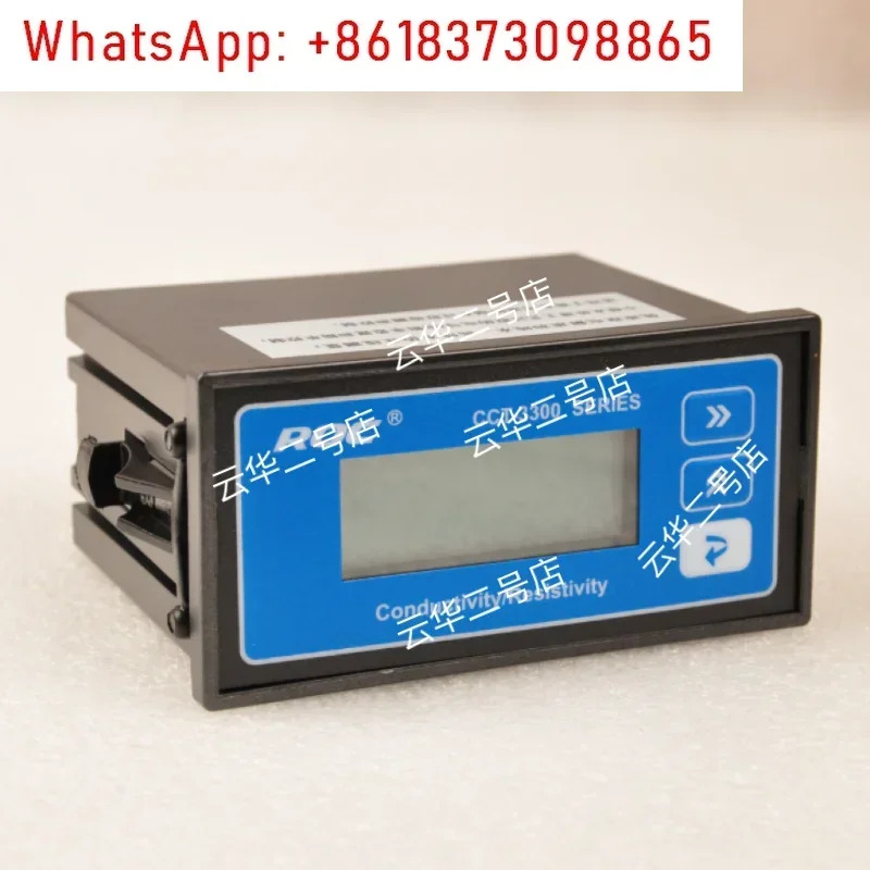 CCT-3320V 전도도 측정기 CCT-3320 센서 프로브 CCT-3300