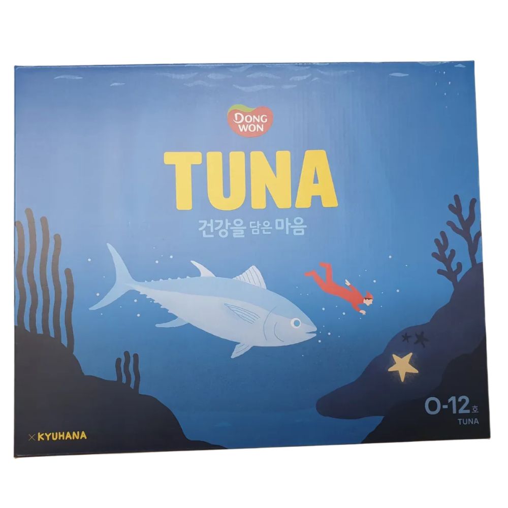 동원 참치 O12호 선물세트 쇼핑백 1박스 명절 추석 설날 부모님 회사 단체 - 상세 이미지 2