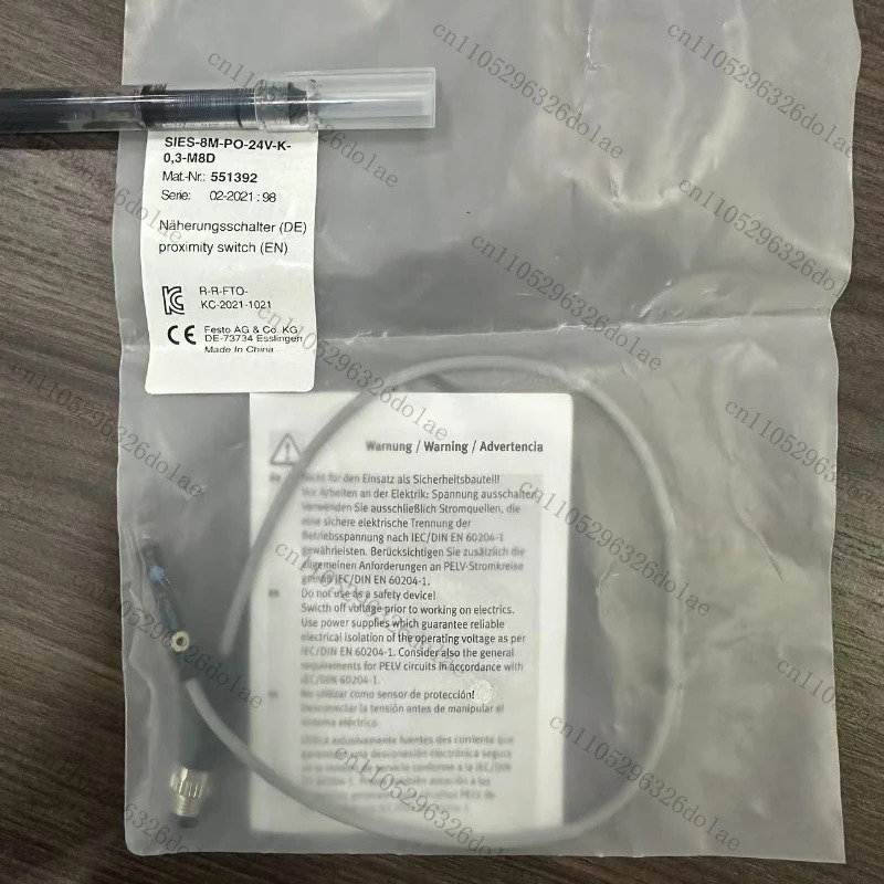 SIES-8M-PO-24V-K03-M8D 551392 자기 센서 액세서리