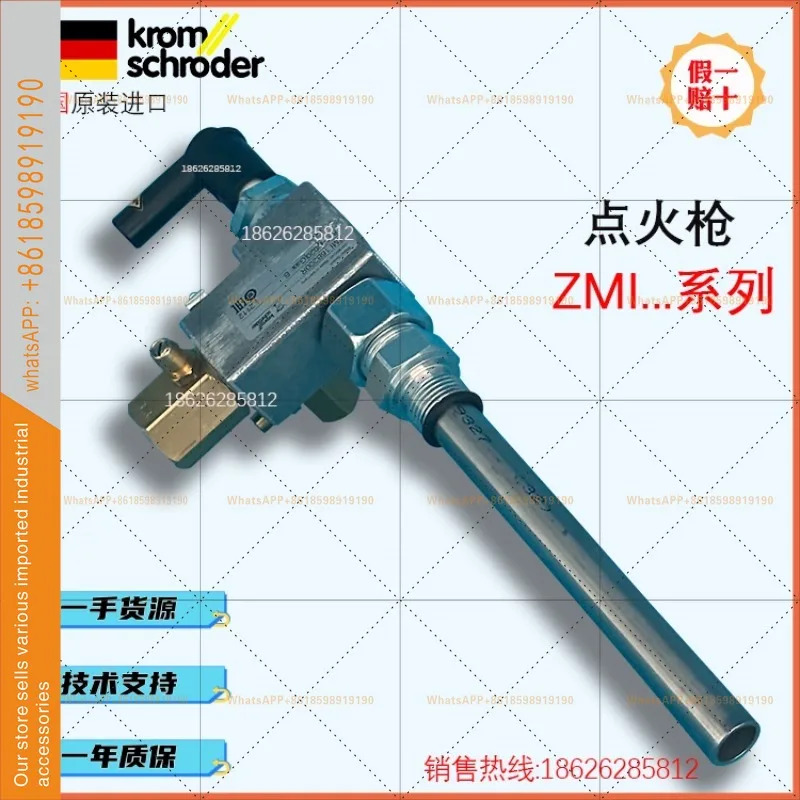 점화 개방형 화염 버너 ZMI16B150R 300R 400R 500R 800R ZMI25G200R