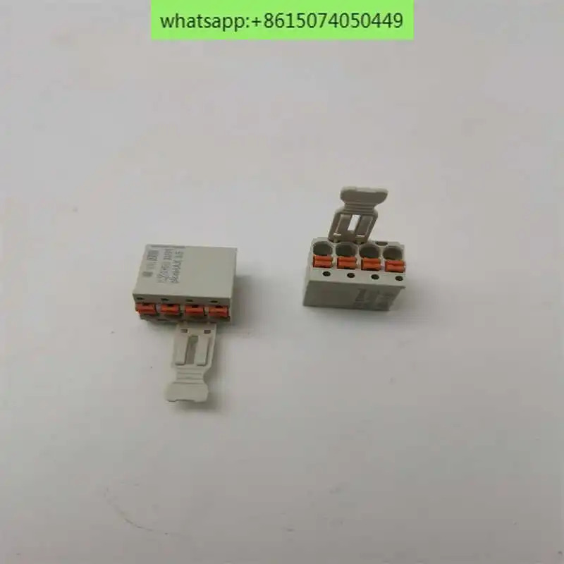 5개 2091-1104 4위치 플매트 카펫 러그 인버터 단자