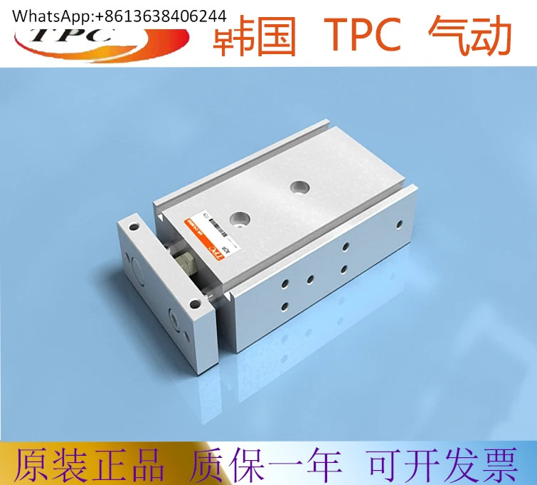 TPC 실린더 ADRL10/ADRM10-125 150 200 250 300 350 400