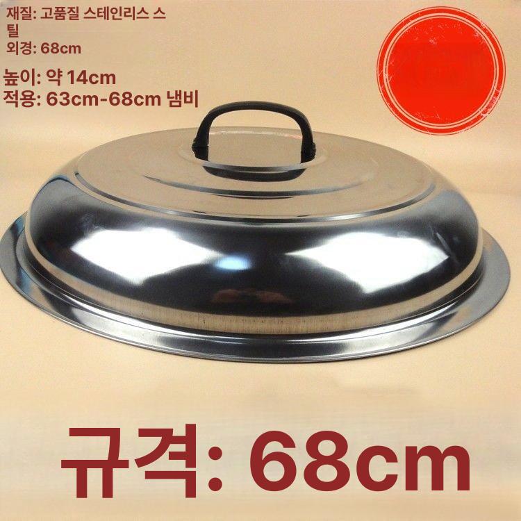 대형 냄비 뚜껑 스텐 덮개 프라이팬 커버 39cm-70cm 공용 - 상세 이미지 4
