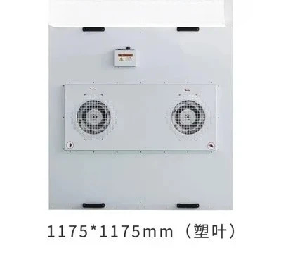FFU 에어청정기 고효율 필터 산업무진공 작업장 팬 여과 클린 쉐드 레벨 100 층류 후드