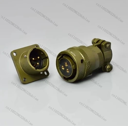 1개 항공 플매트 카펫 러그 YH3116F12-3S YH3112E12-3P 3핀