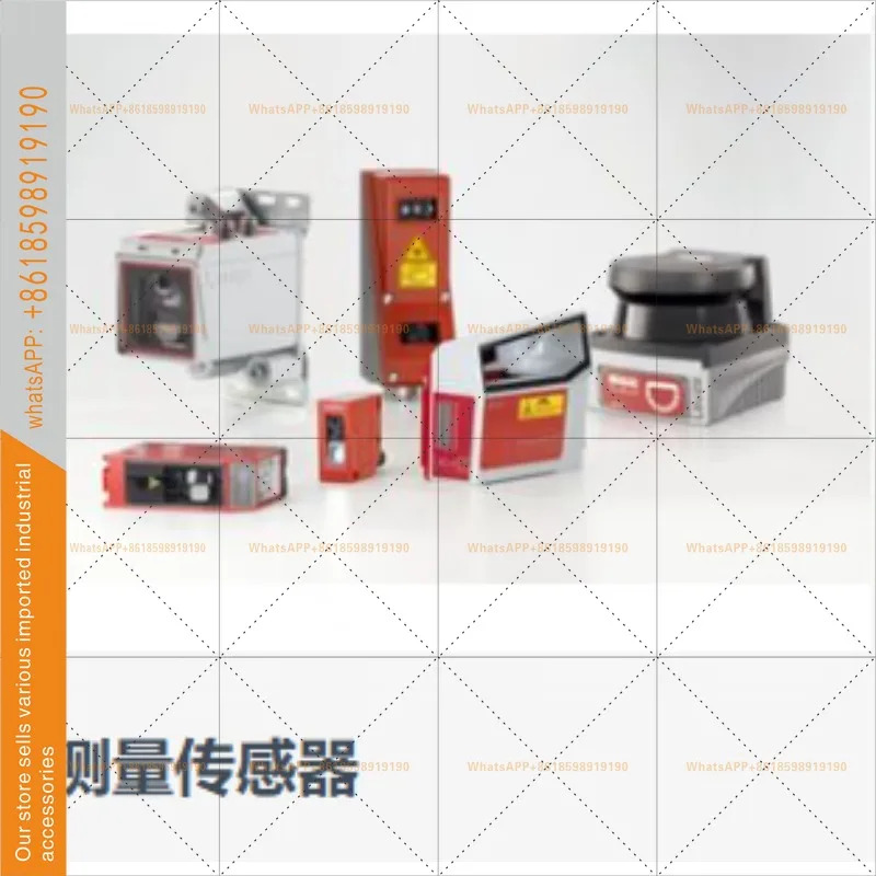 독일산 오리지널 루저 거리측정 센서