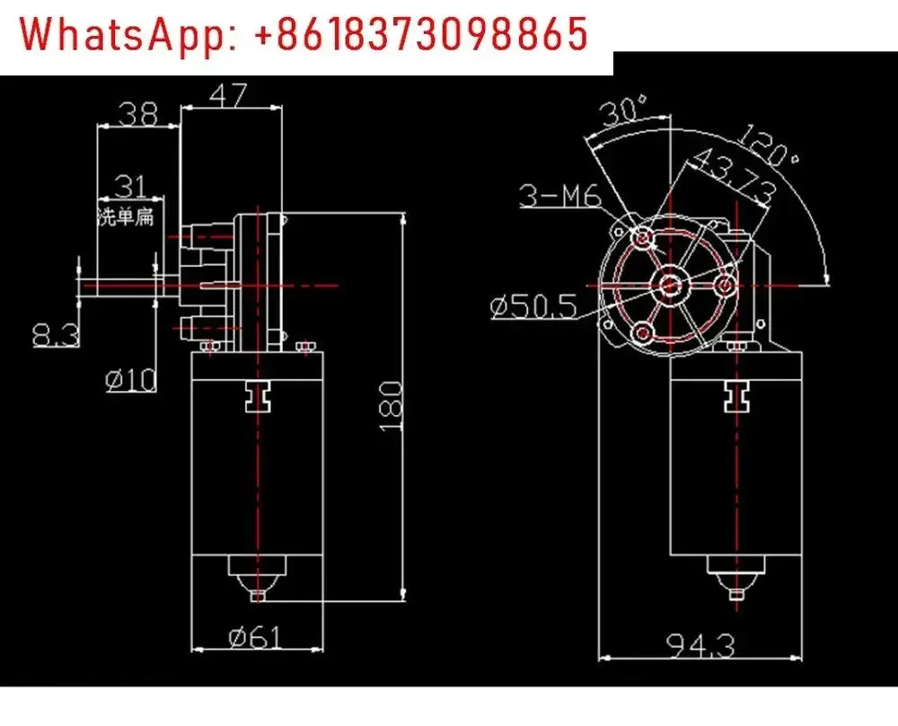 DC12V/24V 60W 웜 기어박스 모터 90-360rpm 차고 문 롤링 게이트 고 토크 감소