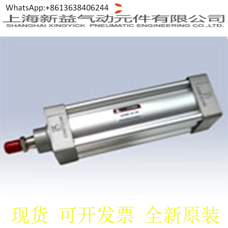 SXPC 신이 실린더 QCQ2WB-32 x 20-G QC85 QC95 QCJ2 QCM2