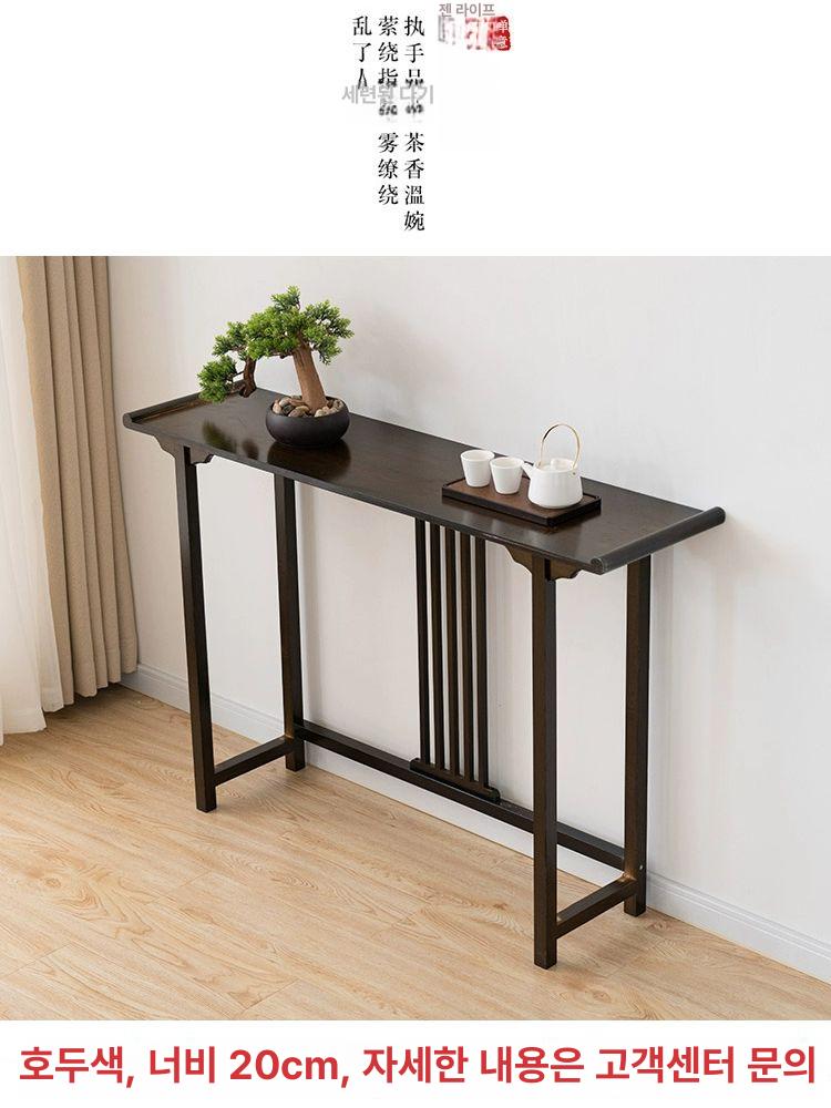 현관 콘솔장 북유럽 현관장식장 엔틱 현관테이블 철제 조각 월넛 120cm 서랍 있음 조립 필요 - 상세 이미지 2