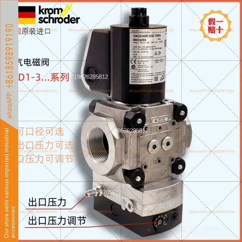 HOCOD KROM 솔레노이드 감압밸브 VAD115R/NW-50B VAD125R/NW-100A VAD240R